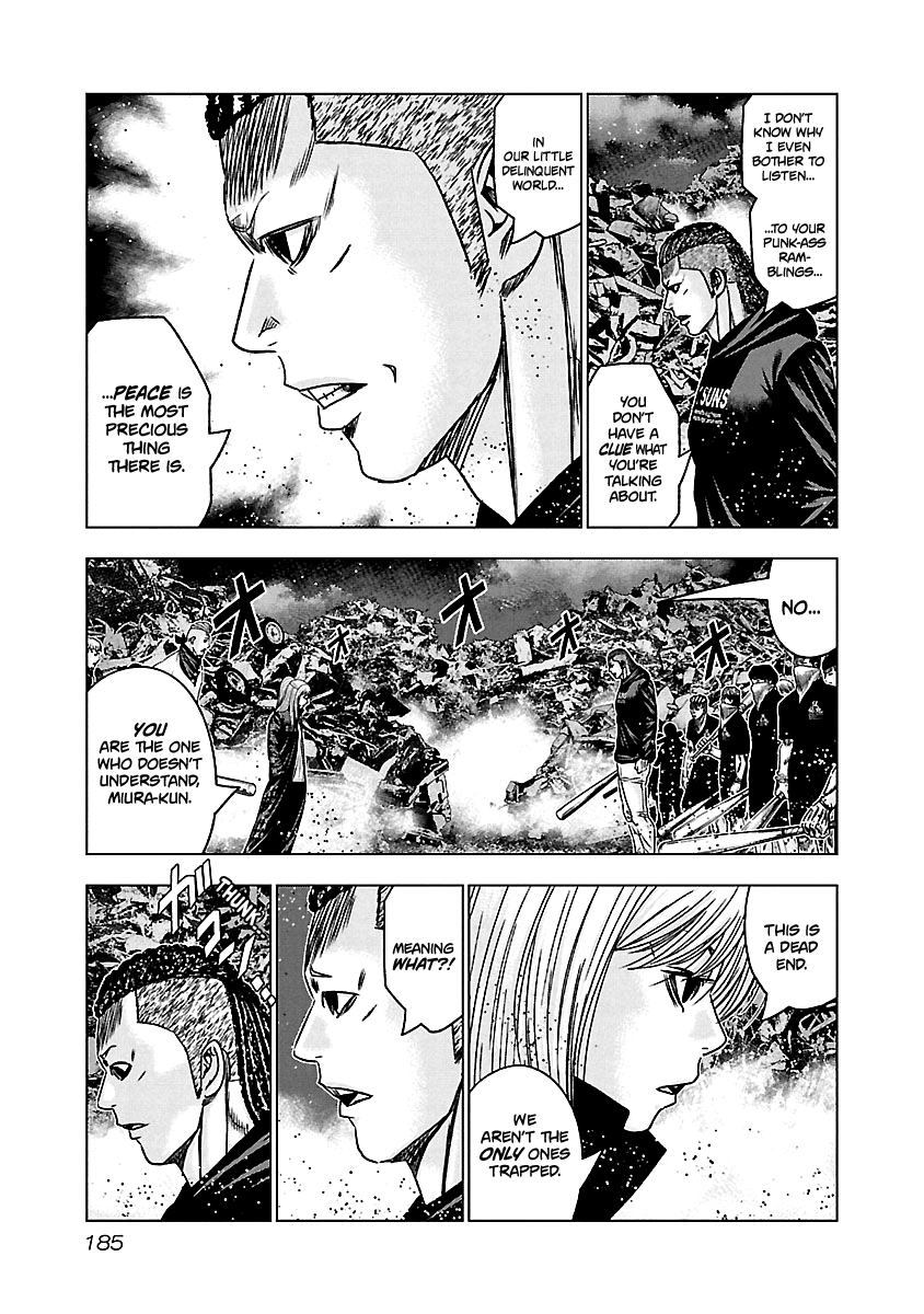 Out (Makoto Mizuta) Chapter 168 #16