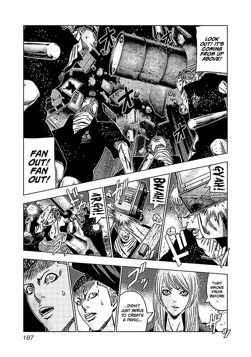 Out (Makoto Mizuta) Chapter 168 #18