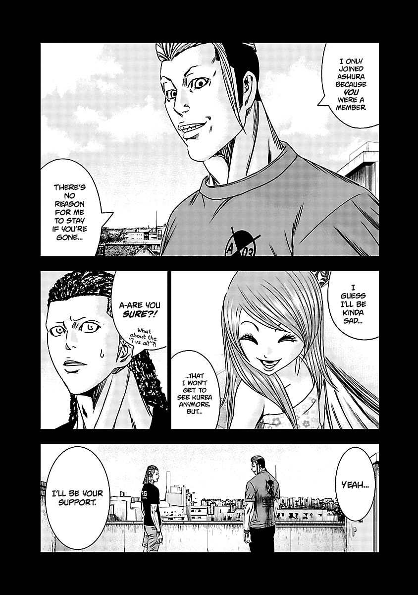 Out (Makoto Mizuta) Chapter 164 #13