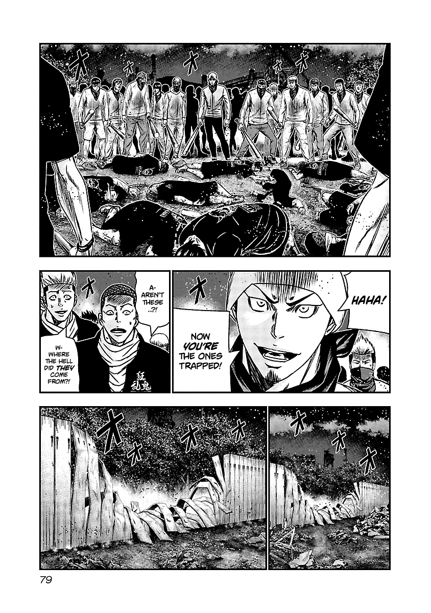 Out (Makoto Mizuta) Chapter 163 #12