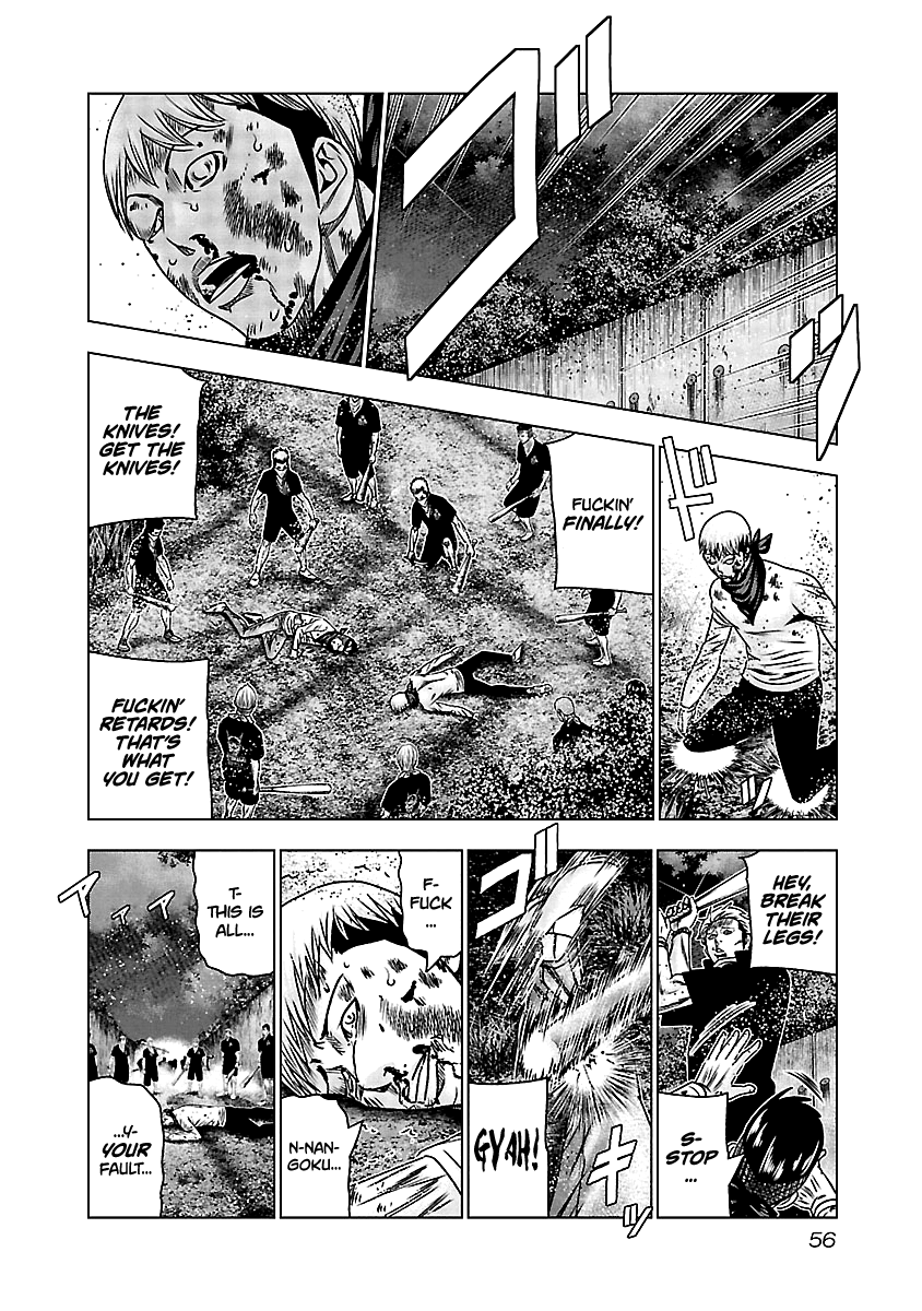 Out (Makoto Mizuta) Chapter 162 #9