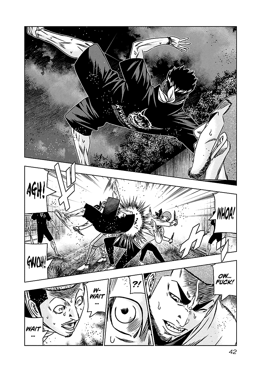 Out (Makoto Mizuta) Chapter 161 #14