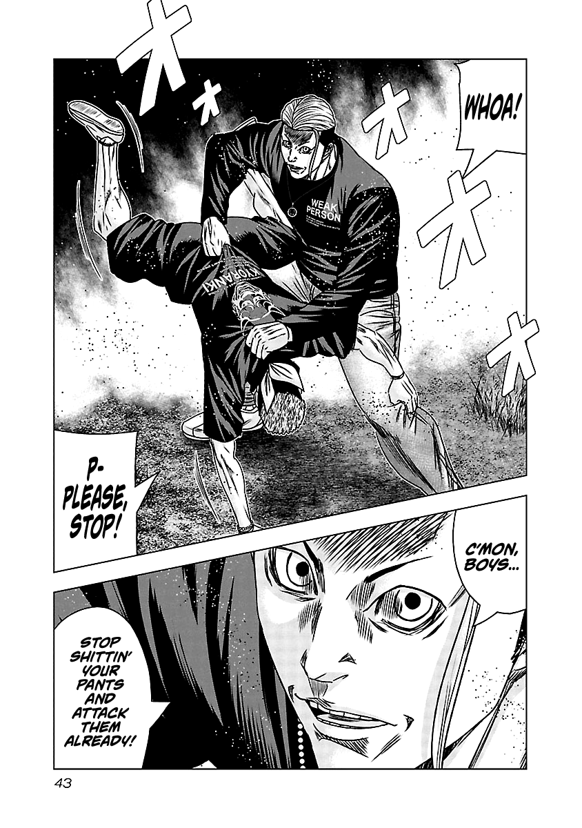 Out (Makoto Mizuta) Chapter 161 #15