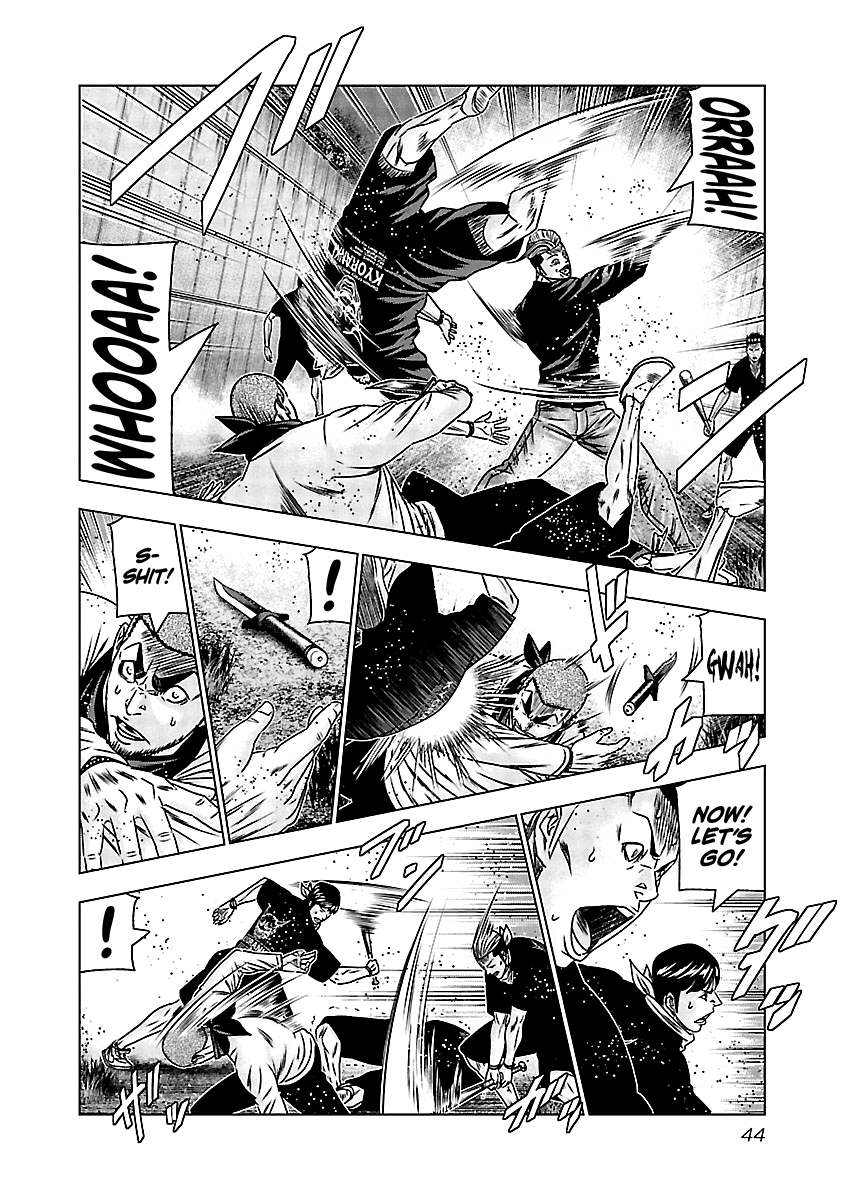 Out (Makoto Mizuta) Chapter 161 #16