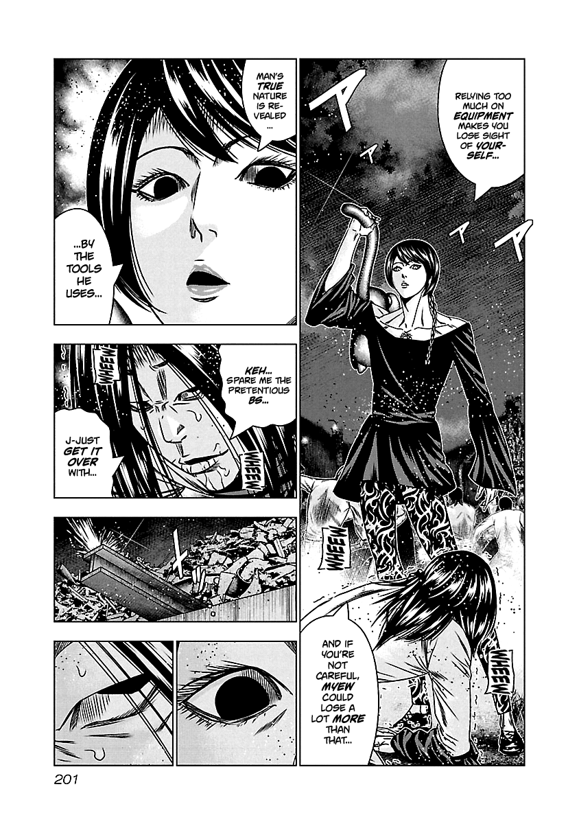 Out (Makoto Mizuta) Chapter 159 #14