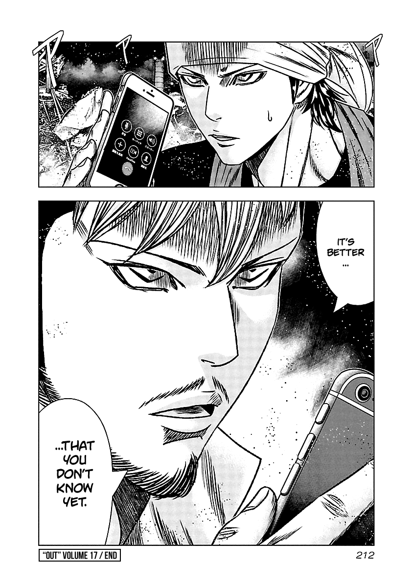 Out (Makoto Mizuta) Chapter 159 #23