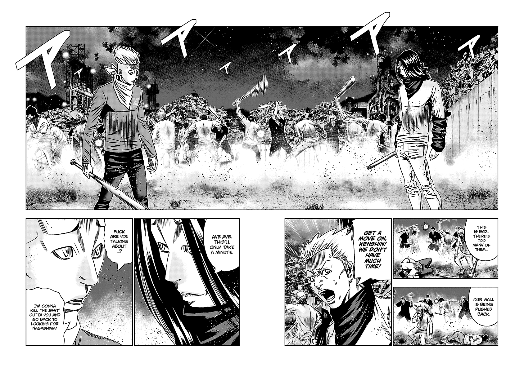 Out (Makoto Mizuta) Chapter 157 #3