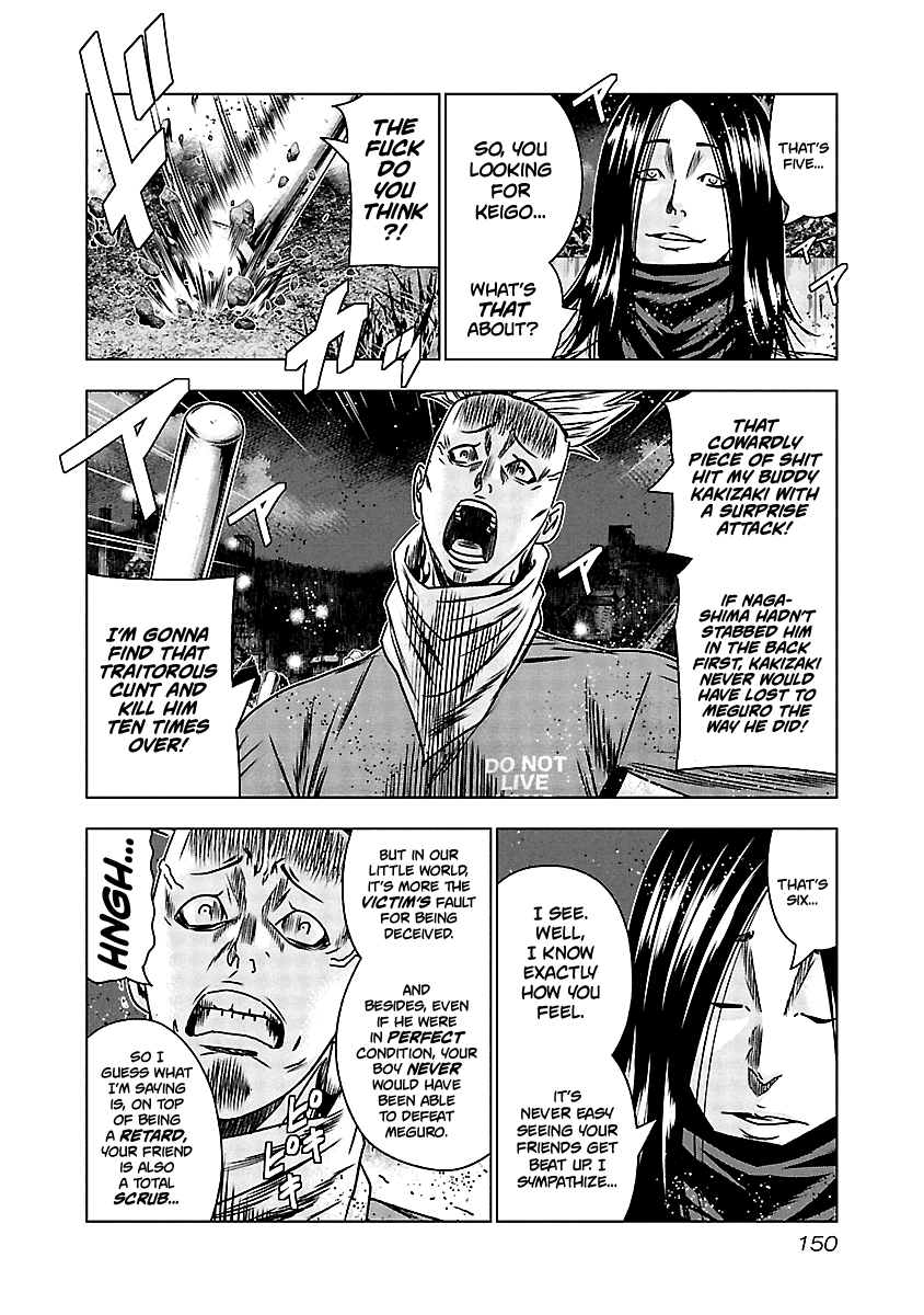 Out (Makoto Mizuta) Chapter 157 #4