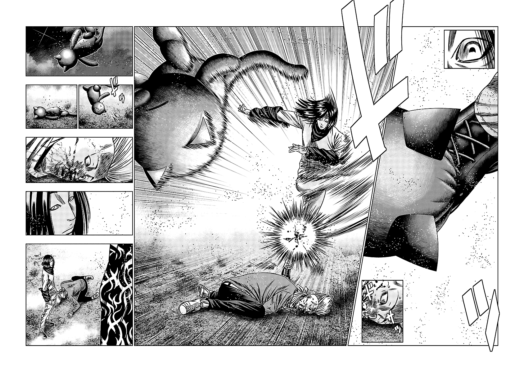 Out (Makoto Mizuta) Chapter 157 #16