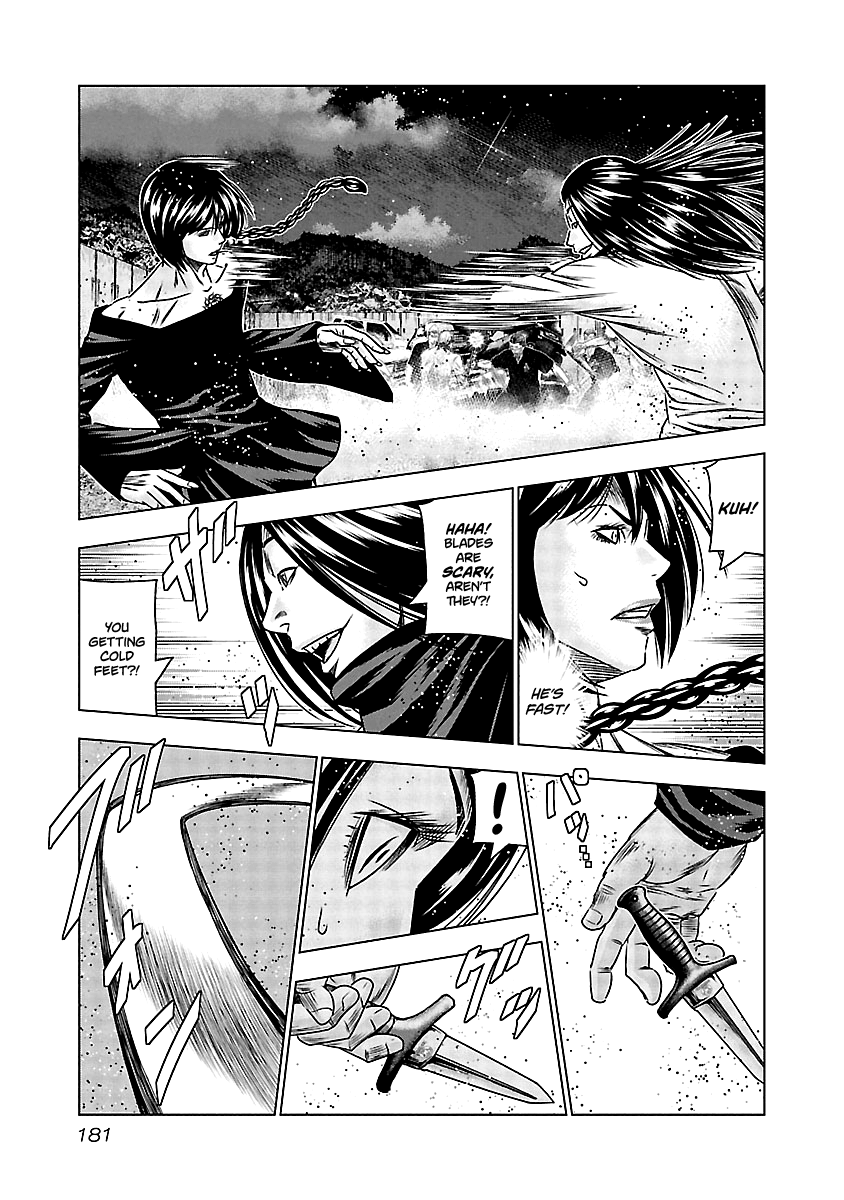 Out (Makoto Mizuta) Chapter 158 #13