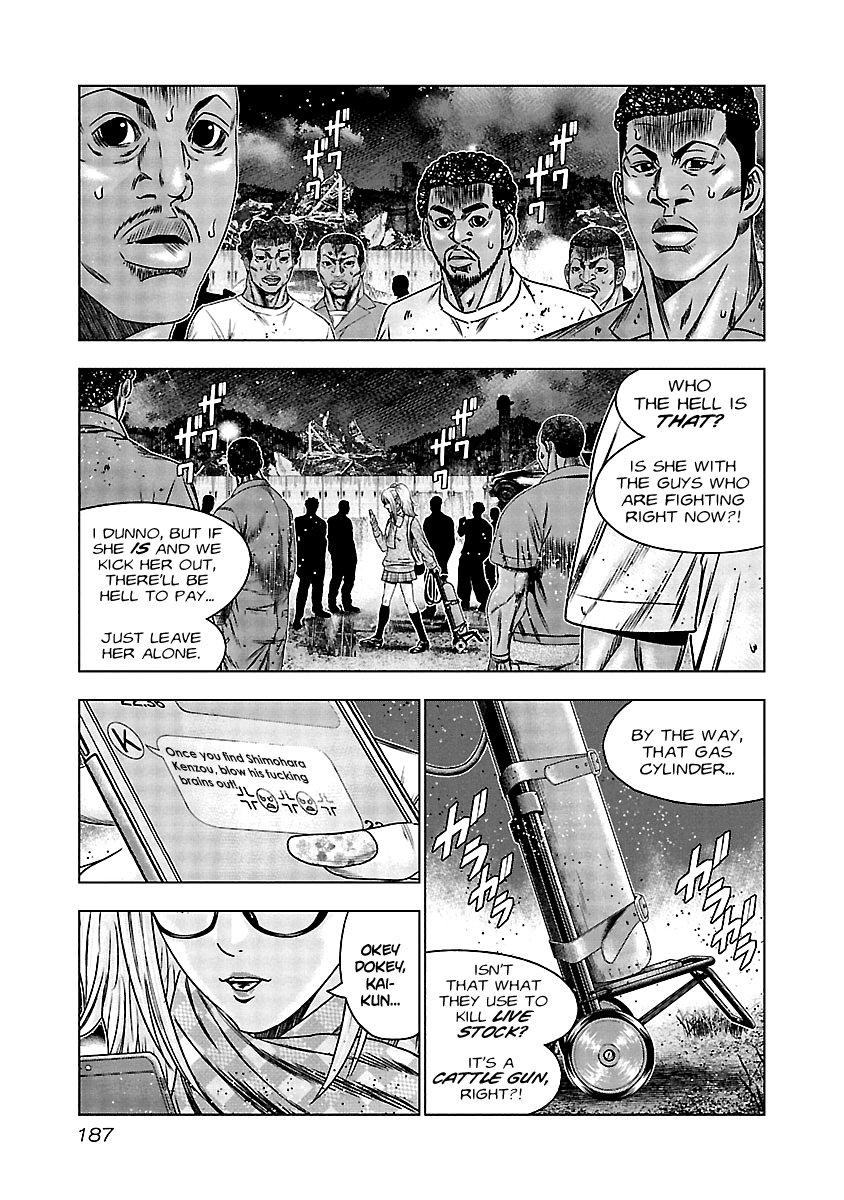 Out (Makoto Mizuta) Chapter 158 #18