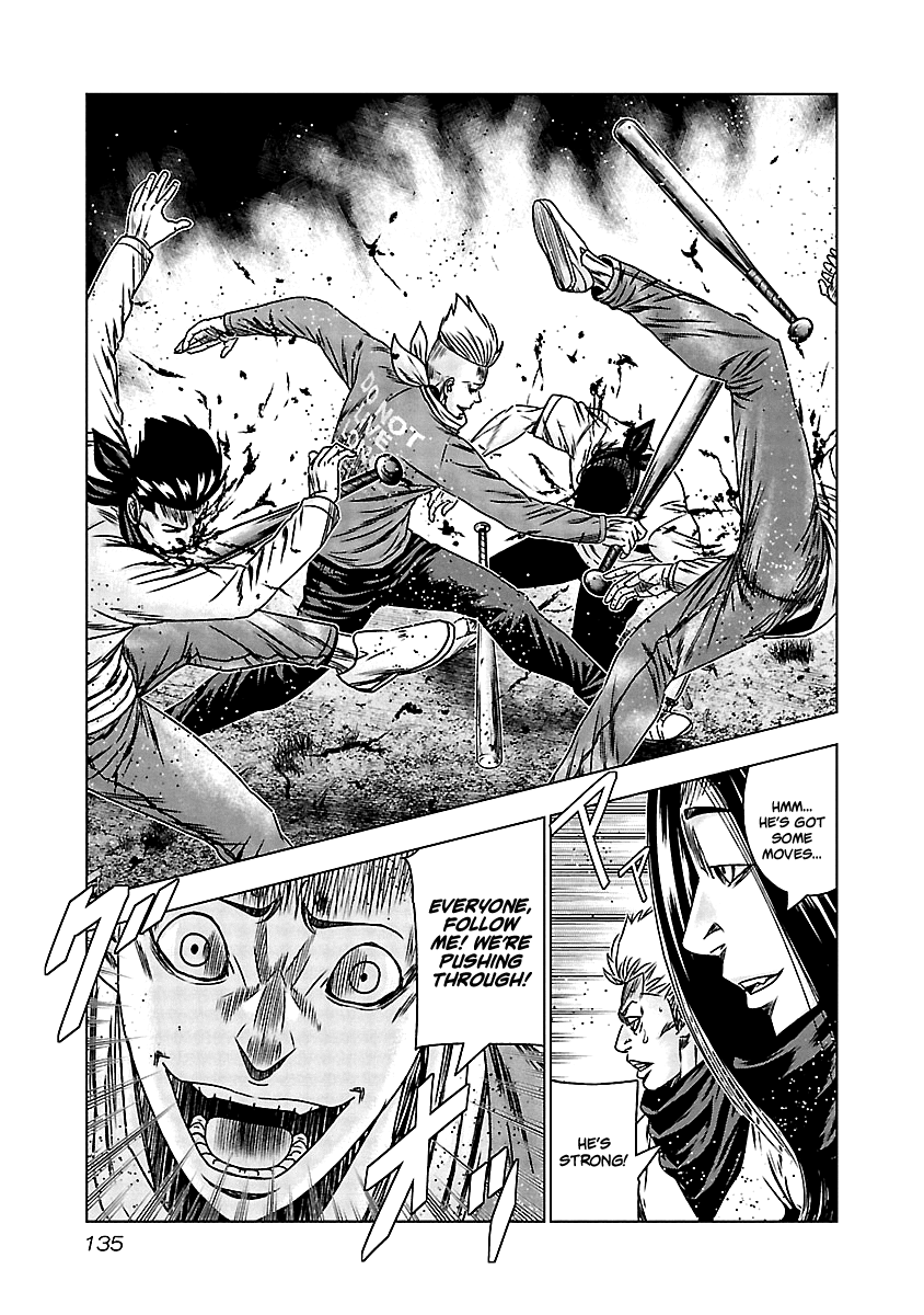 Out (Makoto Mizuta) Chapter 156 #11