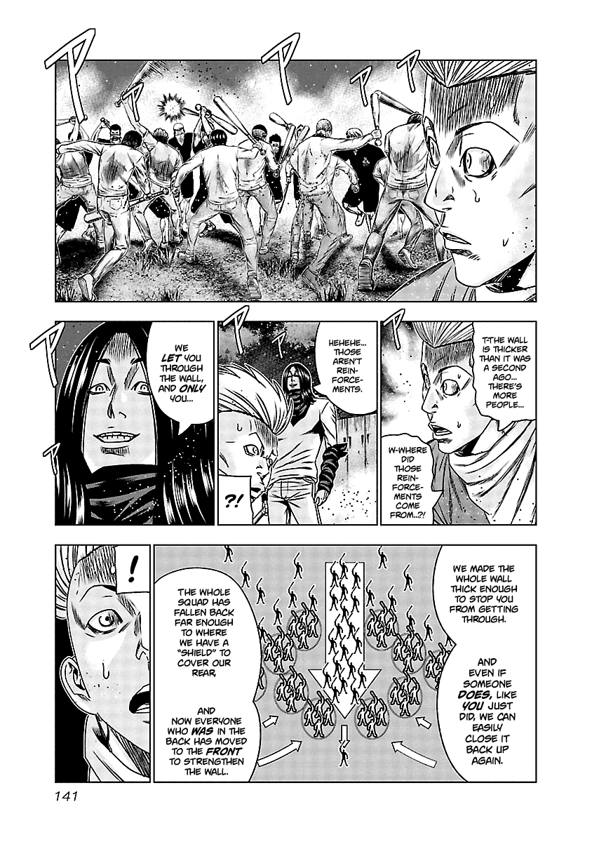 Out (Makoto Mizuta) Chapter 156 #16