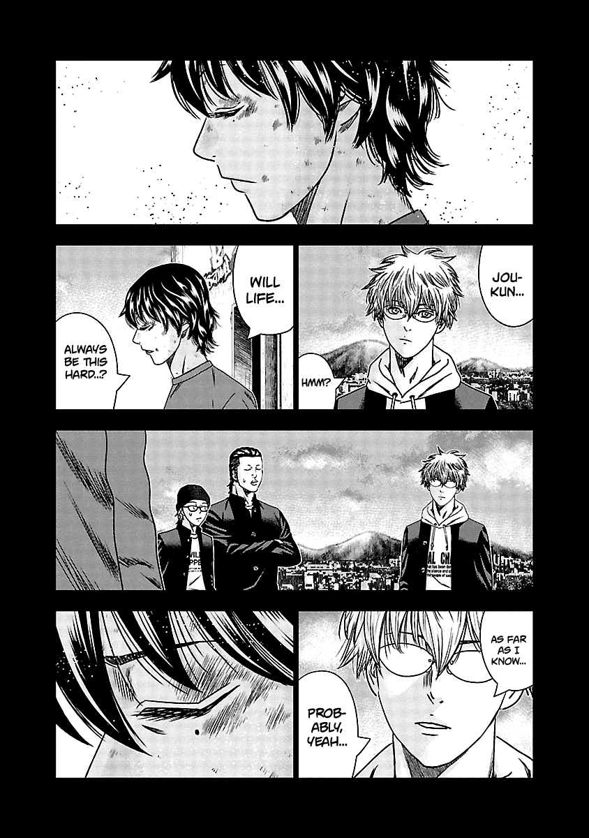 Out (Makoto Mizuta) Chapter 151 #7