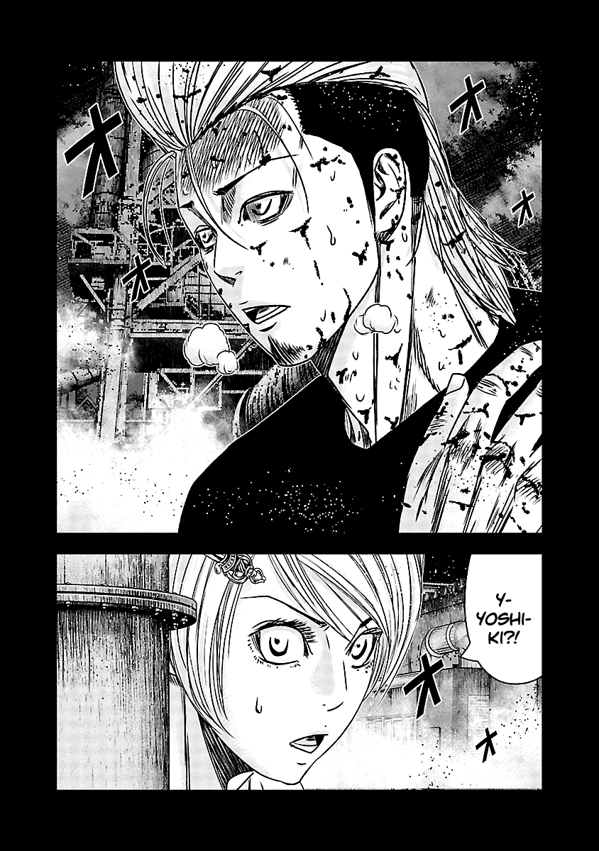 Out (Makoto Mizuta) Chapter 152 #18