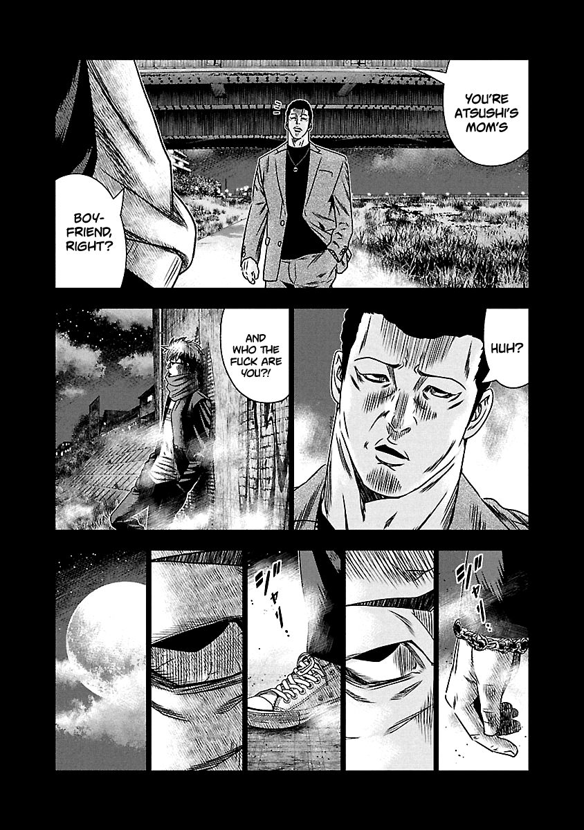 Out (Makoto Mizuta) Chapter 151 #17