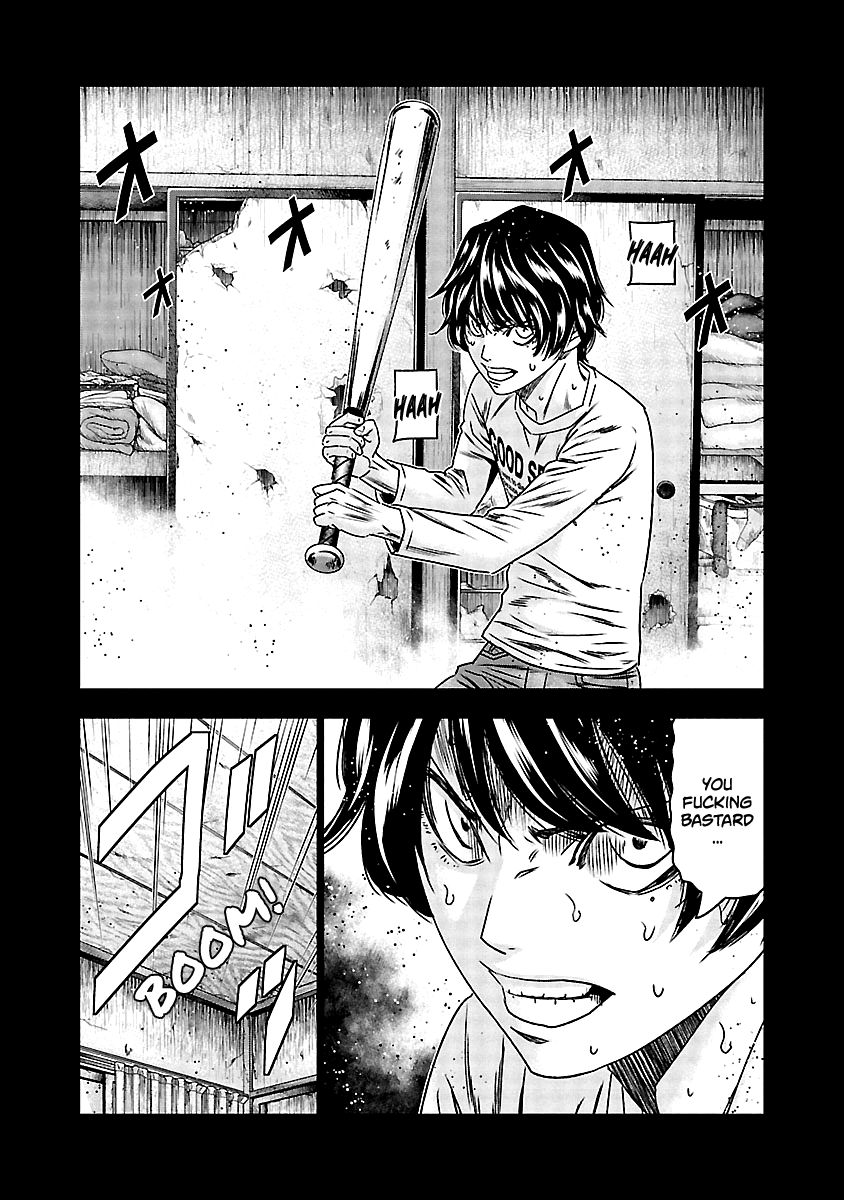 Out (Makoto Mizuta) Chapter 150 #9