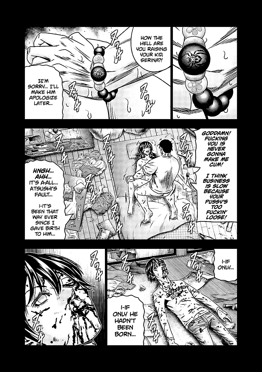 Out (Makoto Mizuta) Chapter 150 #10