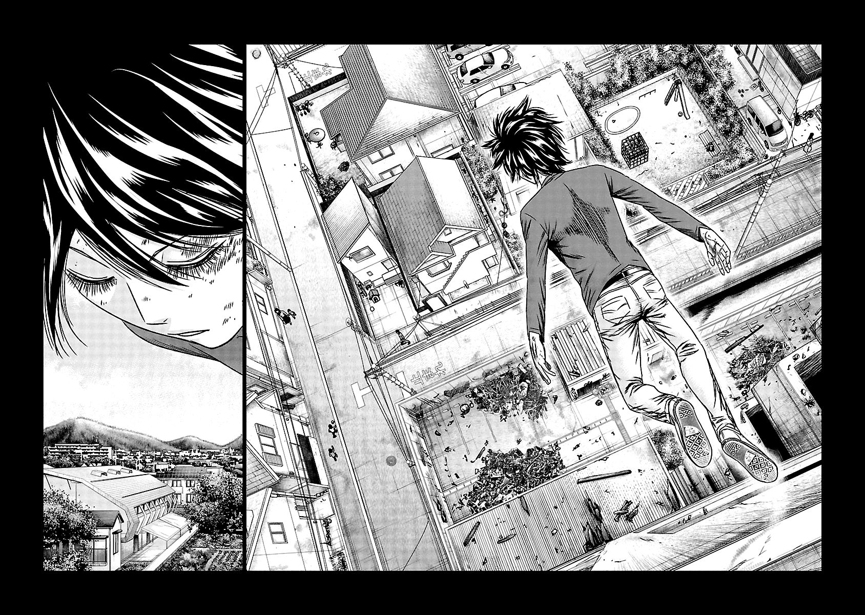 Out (Makoto Mizuta) Chapter 150 #19