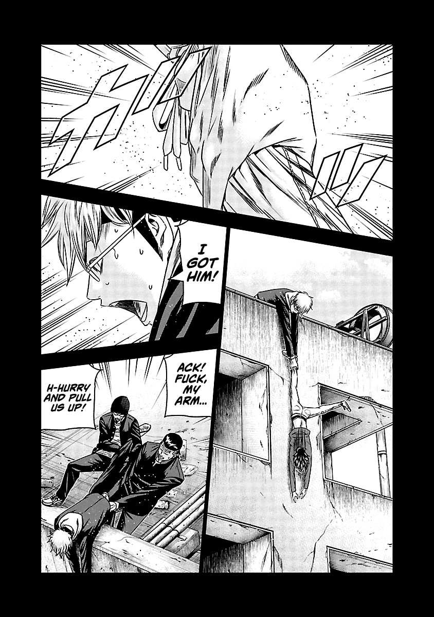 Out (Makoto Mizuta) Chapter 150 #20