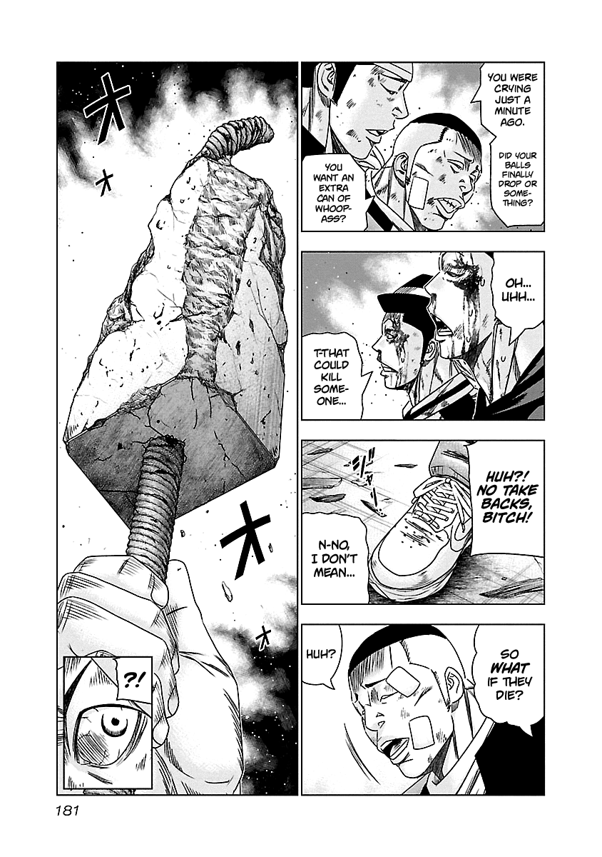 Out (Makoto Mizuta) Chapter 148 #16