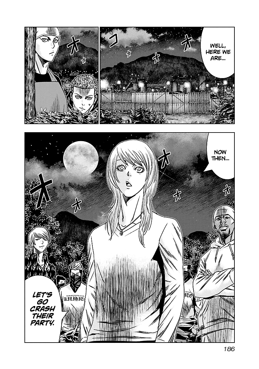 Out (Makoto Mizuta) Chapter 148 #21