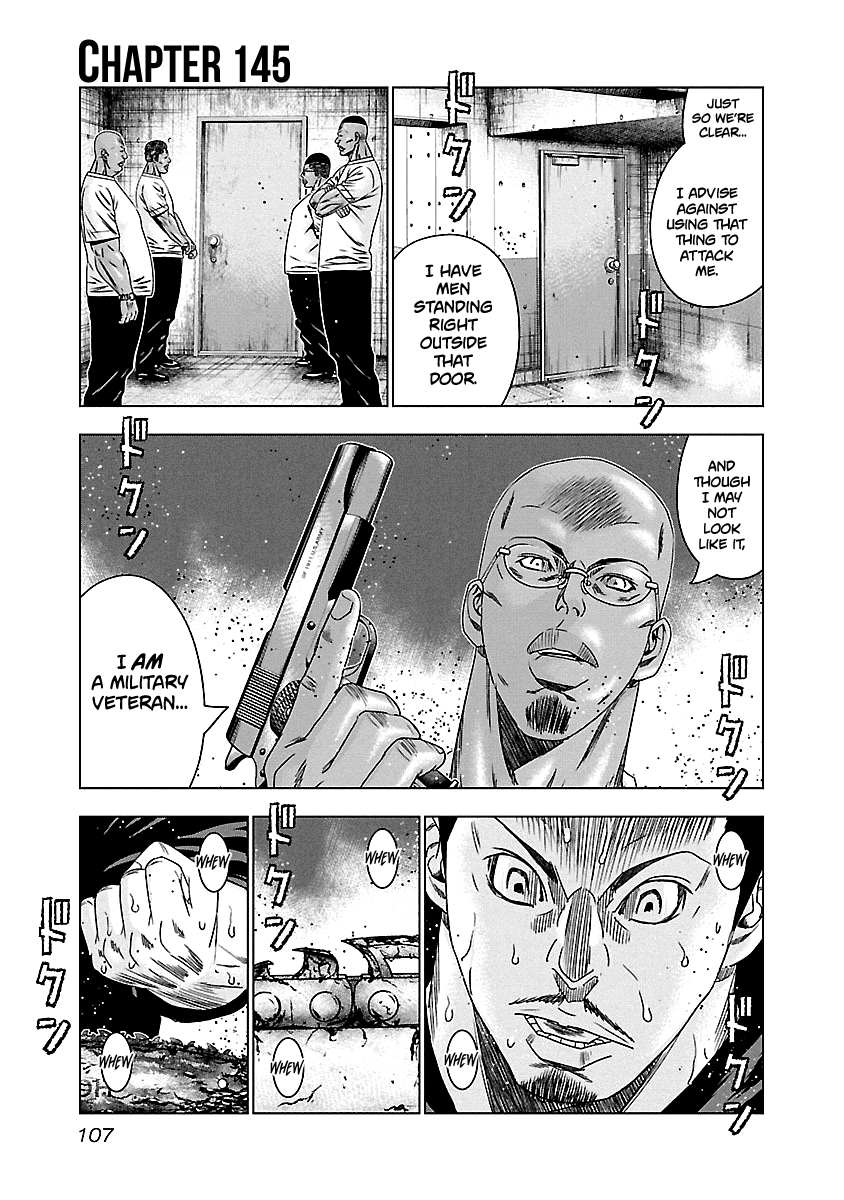 Out (Makoto Mizuta) Chapter 145 #2