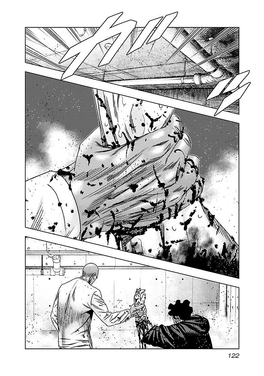 Out (Makoto Mizuta) Chapter 145 #16