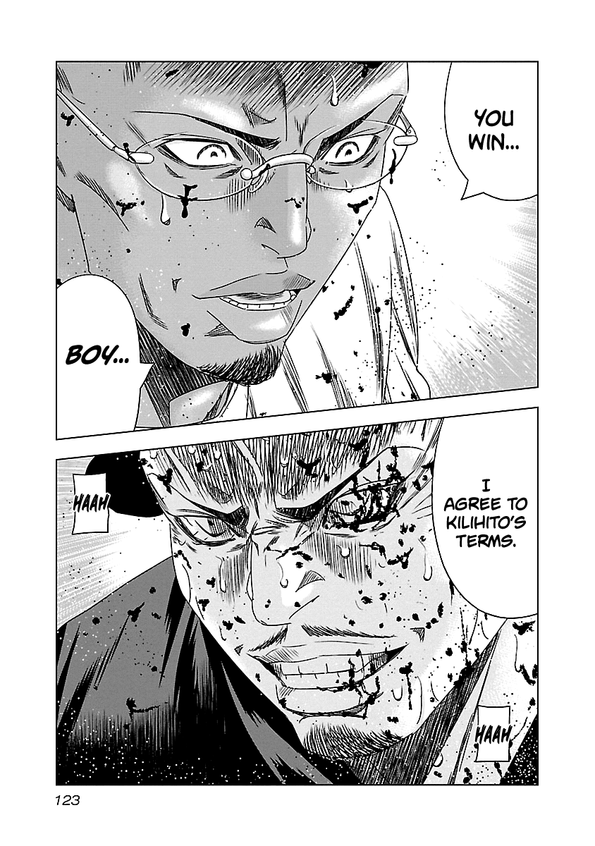 Out (Makoto Mizuta) Chapter 145 #17