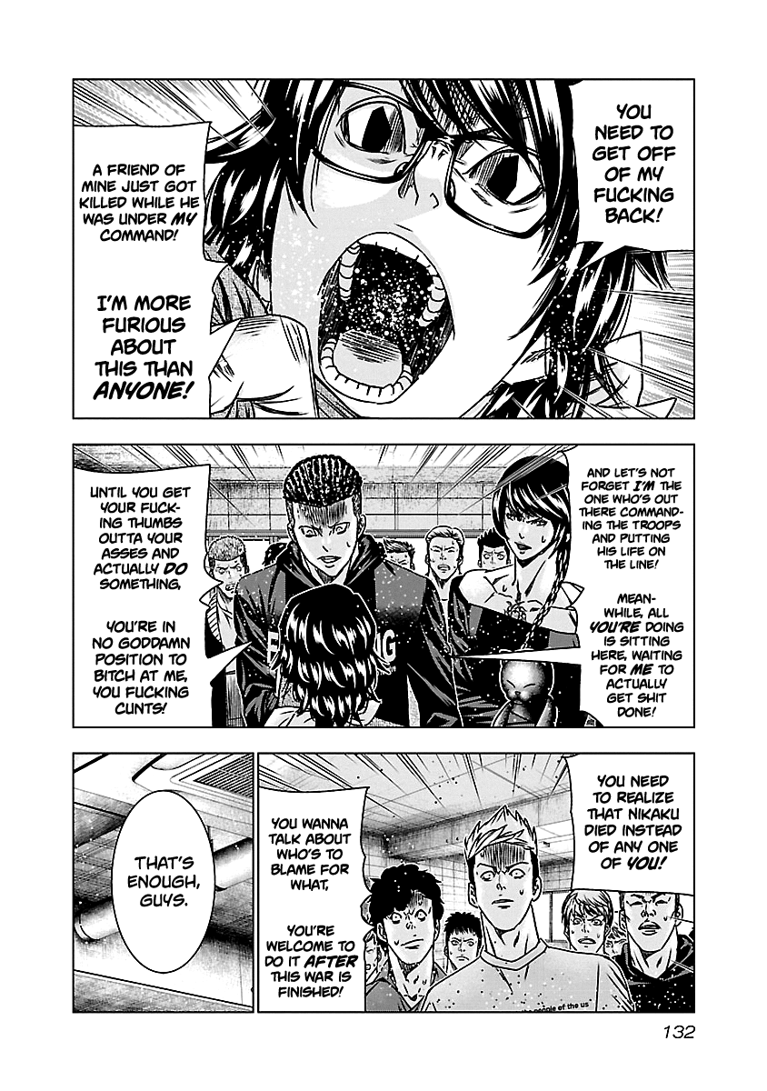 Out (Makoto Mizuta) Chapter 146 #7