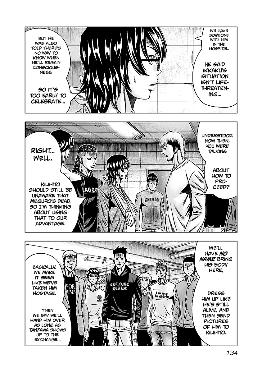 Out (Makoto Mizuta) Chapter 146 #9