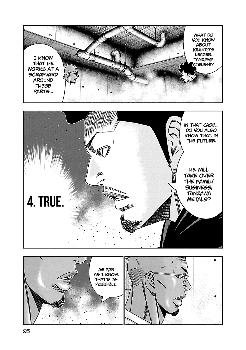 Out (Makoto Mizuta) Chapter 144 #10