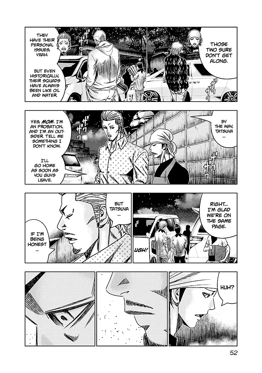 Out (Makoto Mizuta) Chapter 142 #10