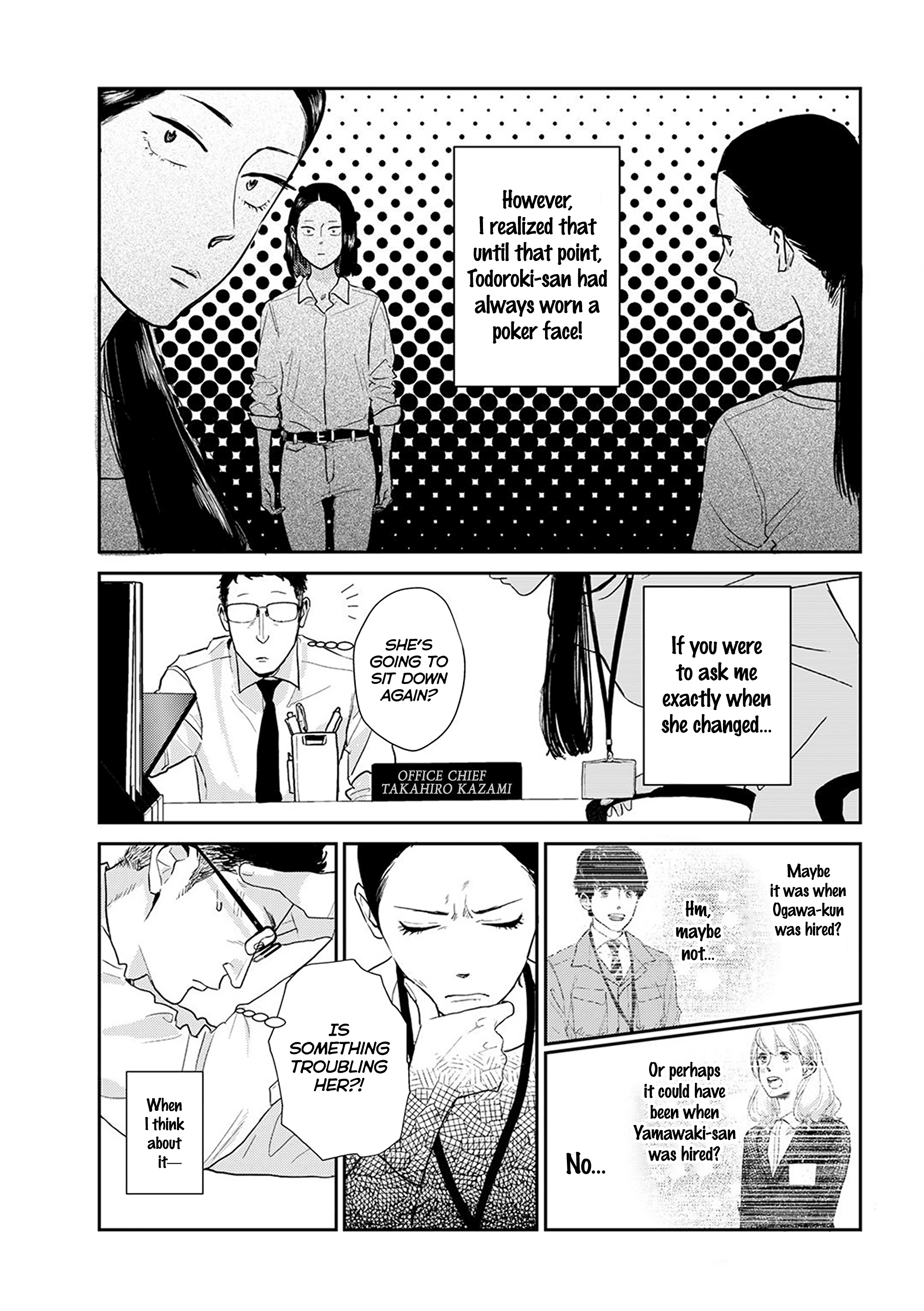 Me No Doku Sugiru Shokuba No Futari Chapter 9.2 #5