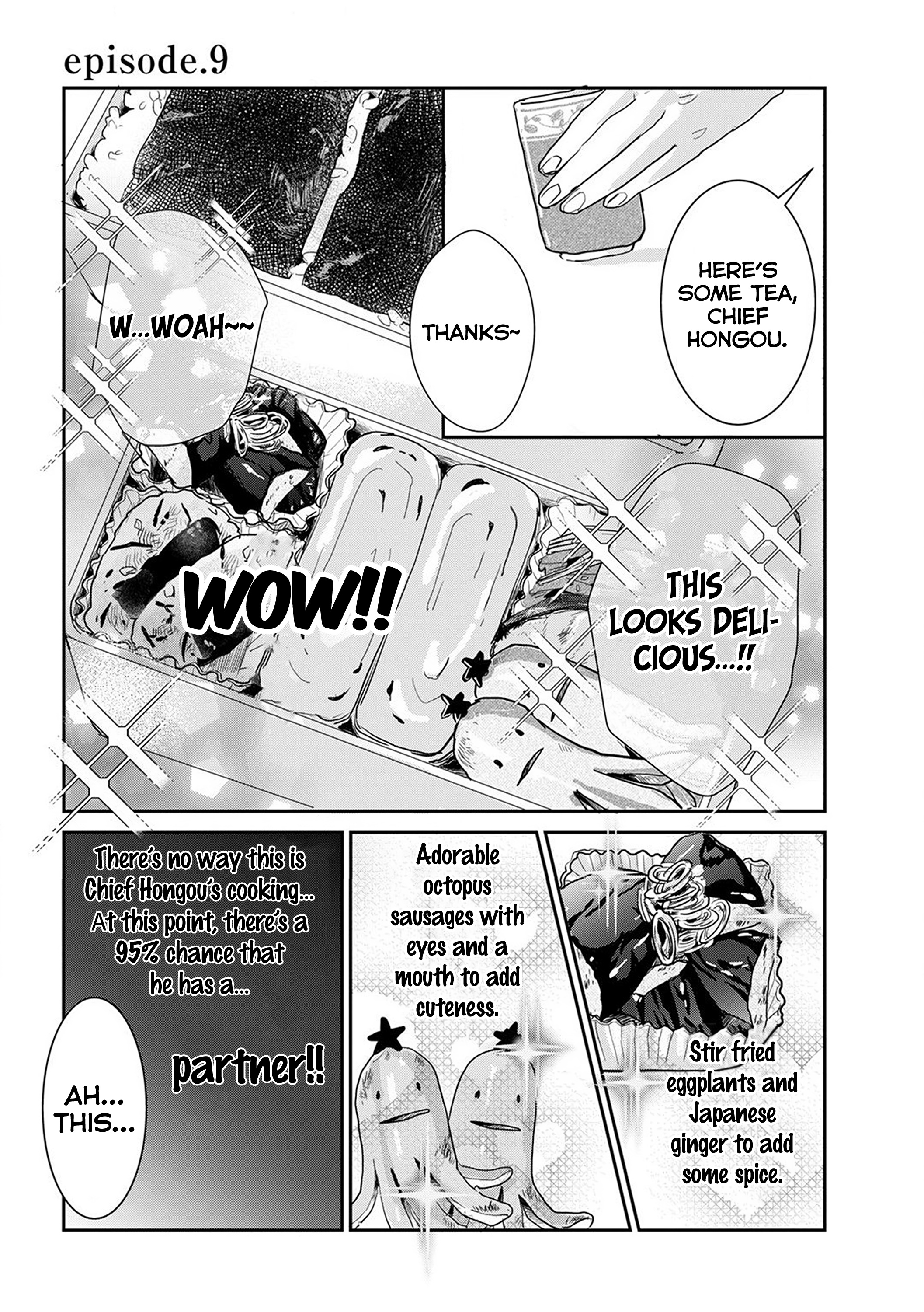 Me No Doku Sugiru Shokuba No Futari Chapter 9 #2