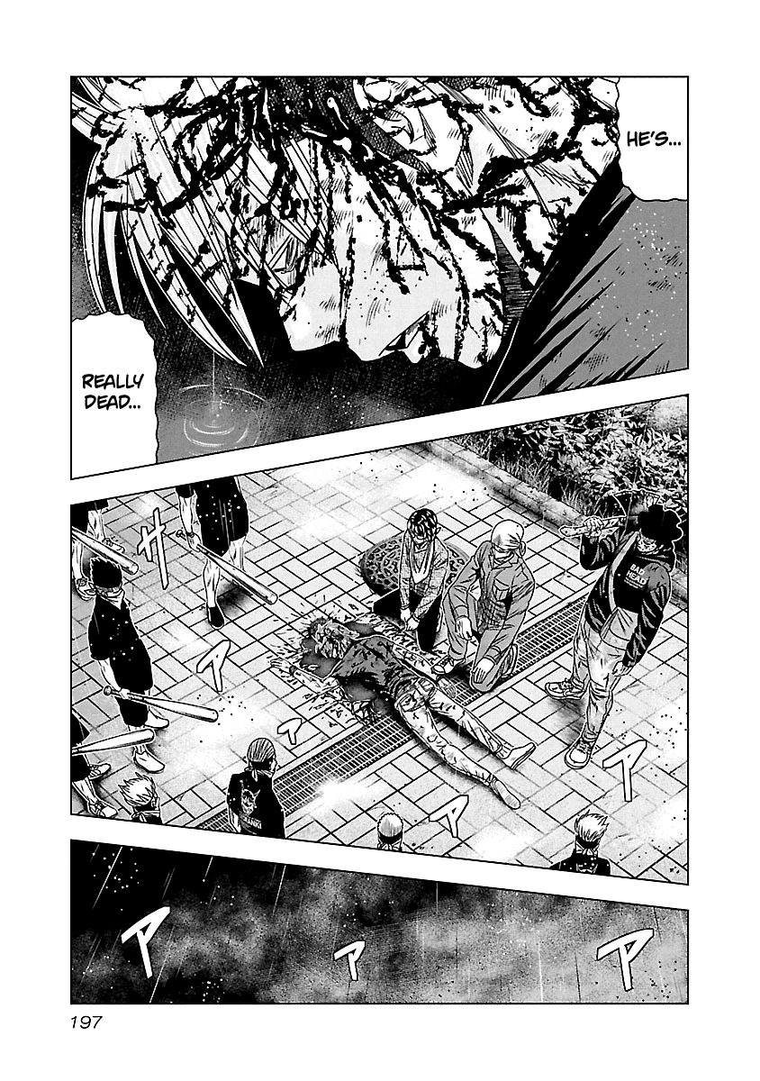 Out (Makoto Mizuta) Chapter 139 #11