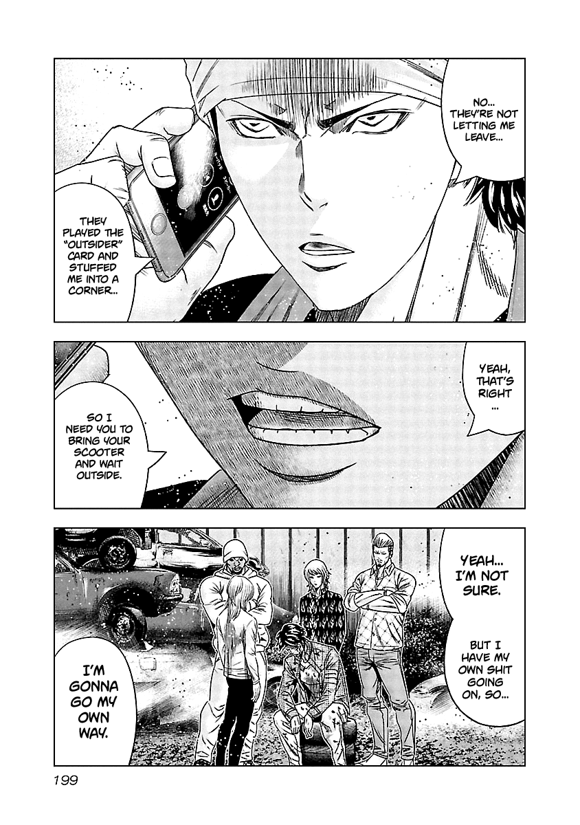 Out (Makoto Mizuta) Chapter 139 #13