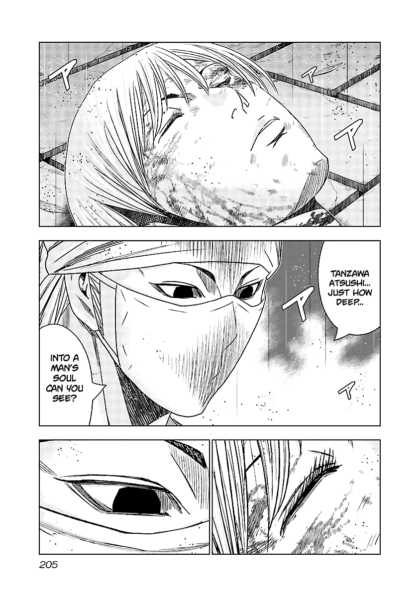 Out (Makoto Mizuta) Chapter 139 #18