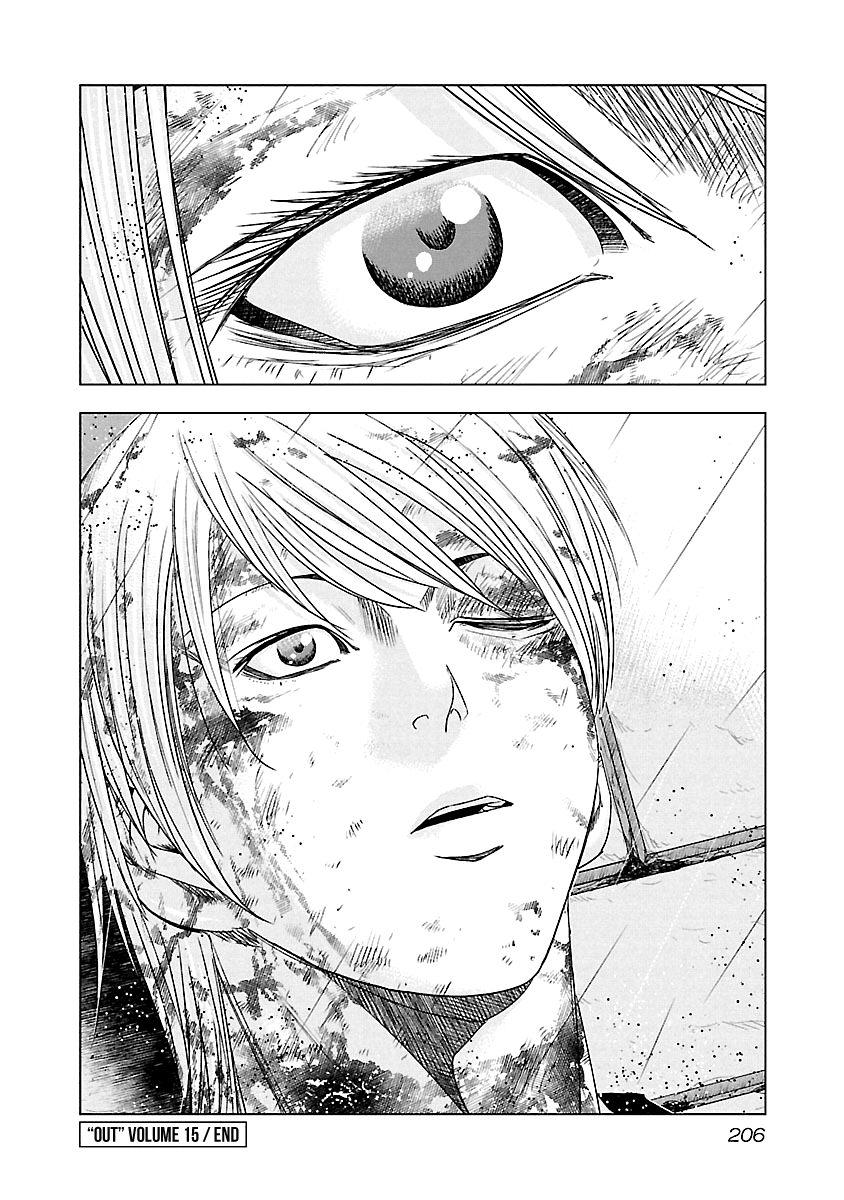 Out (Makoto Mizuta) Chapter 139 #19