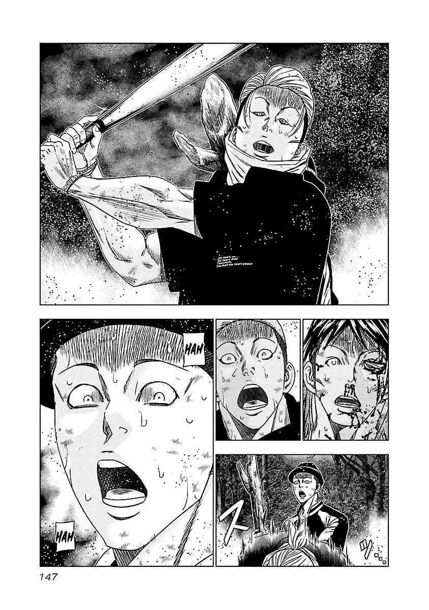 Out (Makoto Mizuta) Chapter 137 #6