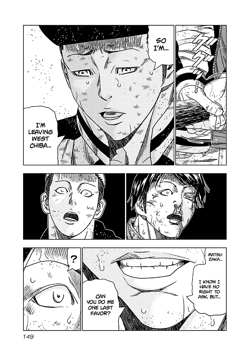 Out (Makoto Mizuta) Chapter 137 #8