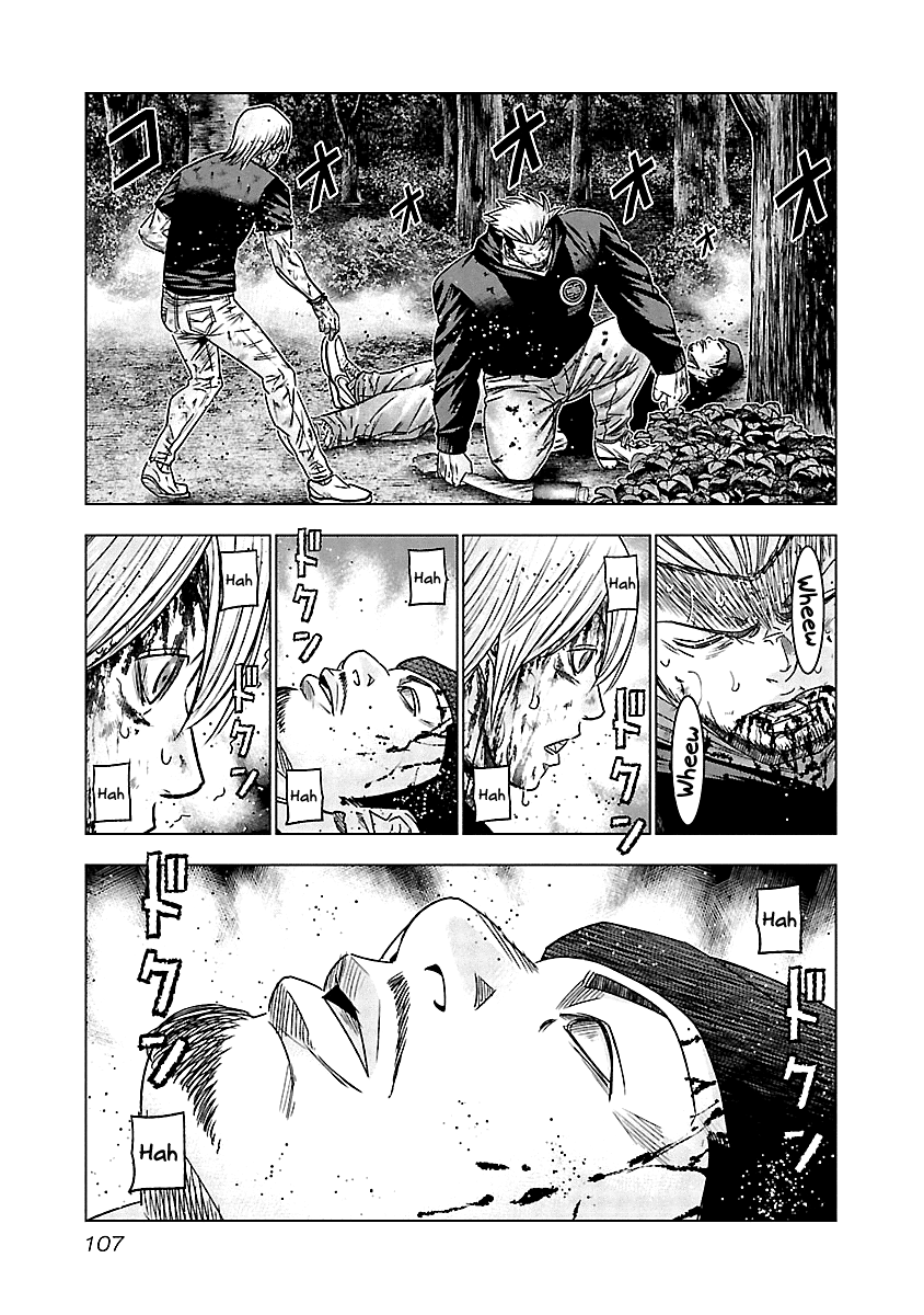 Out (Makoto Mizuta) Chapter 135 #6