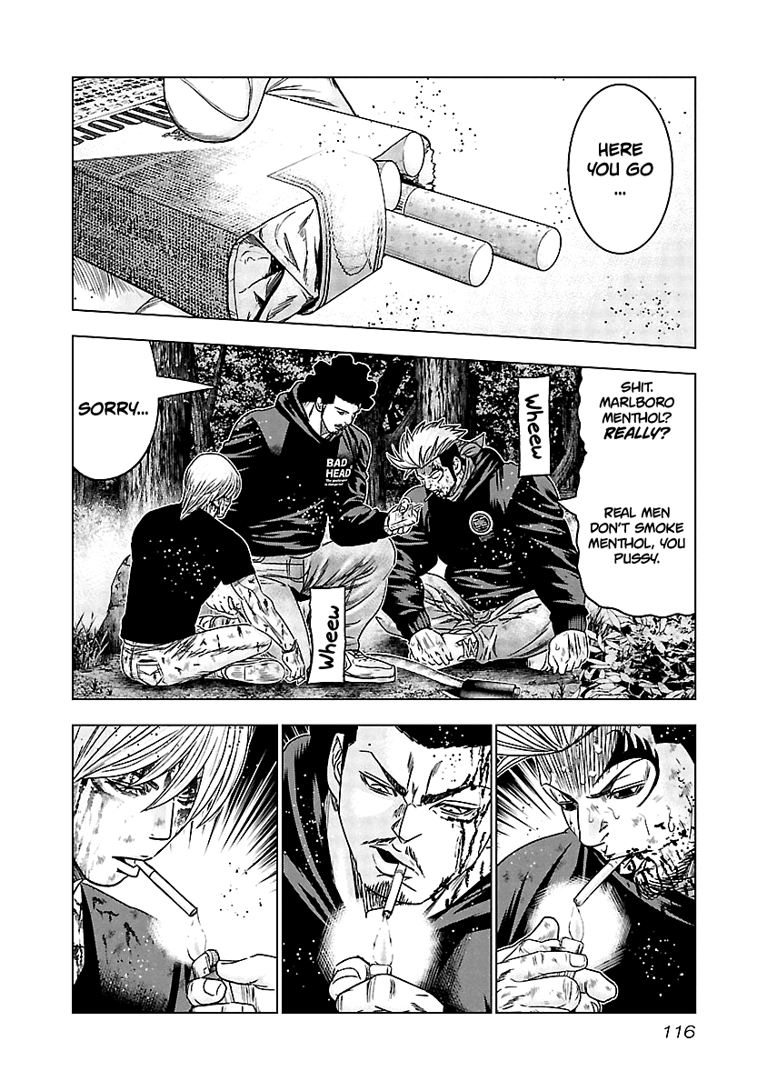 Out (Makoto Mizuta) Chapter 135 #15