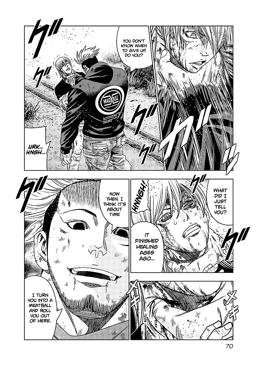 Out (Makoto Mizuta) Chapter 133 #9