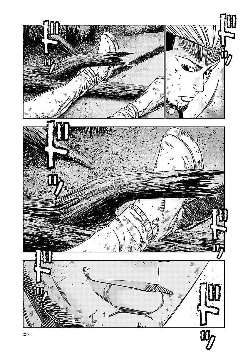 Out (Makoto Mizuta) Chapter 132 #15