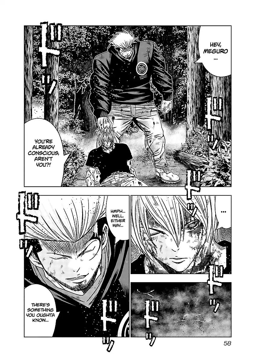 Out (Makoto Mizuta) Chapter 132 #16