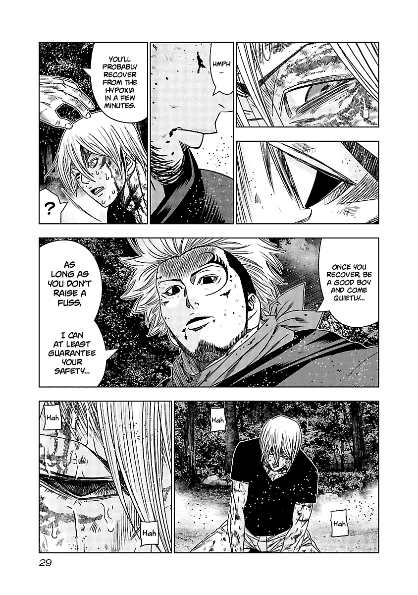 Out (Makoto Mizuta) Chapter 131 #8