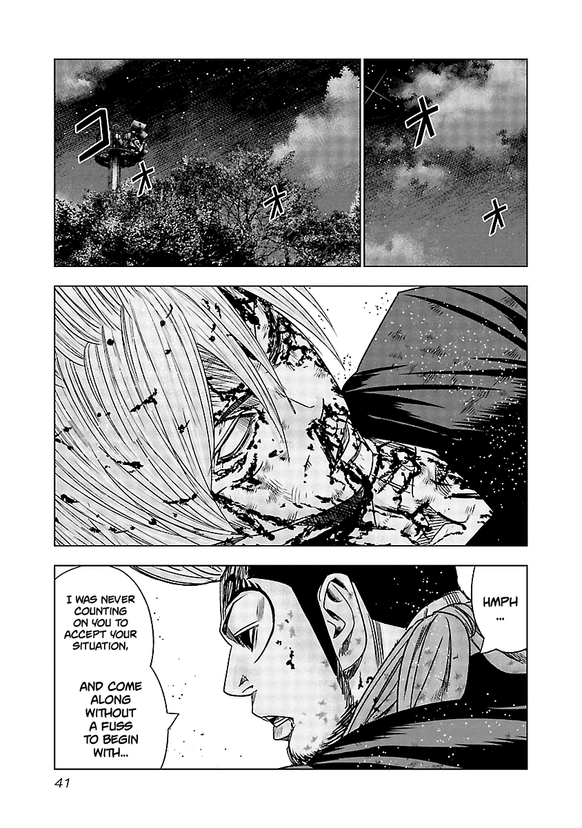 Out (Makoto Mizuta) Chapter 131 #20