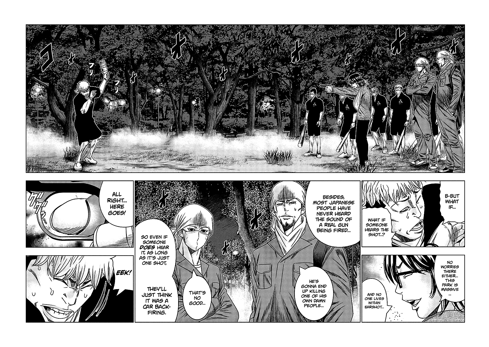 Out (Makoto Mizuta) Chapter 130 #5