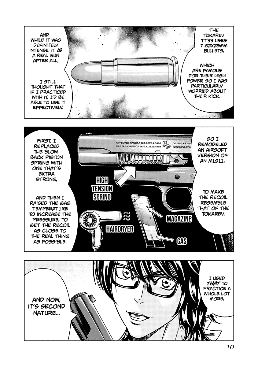 Out (Makoto Mizuta) Chapter 130 #10